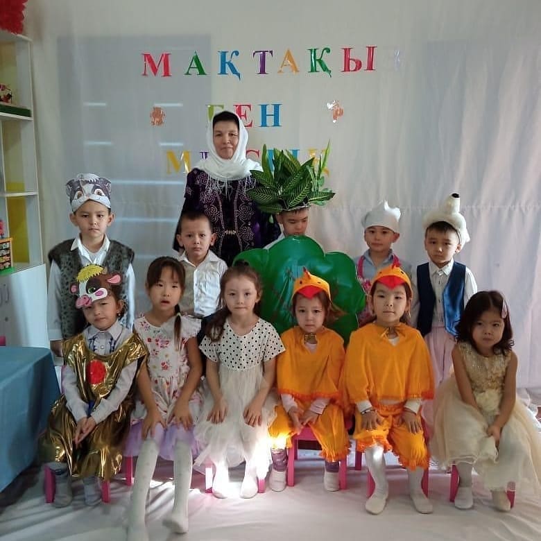Мақта қыз бен мысық ертегісі.Көбелек тобы.