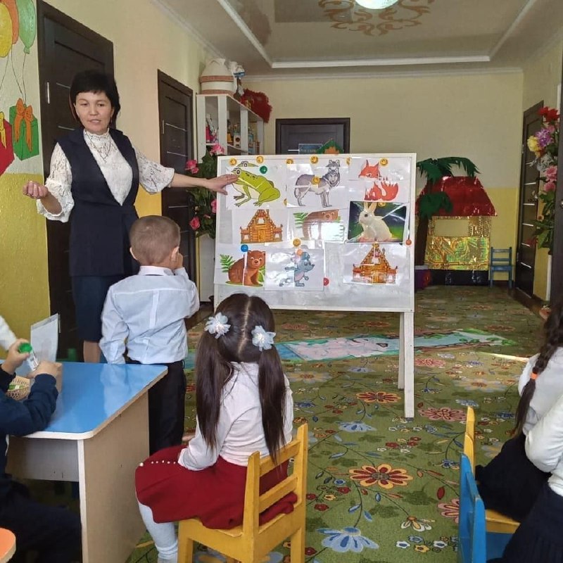 Көбелек тобы.Үйшік ертегісі