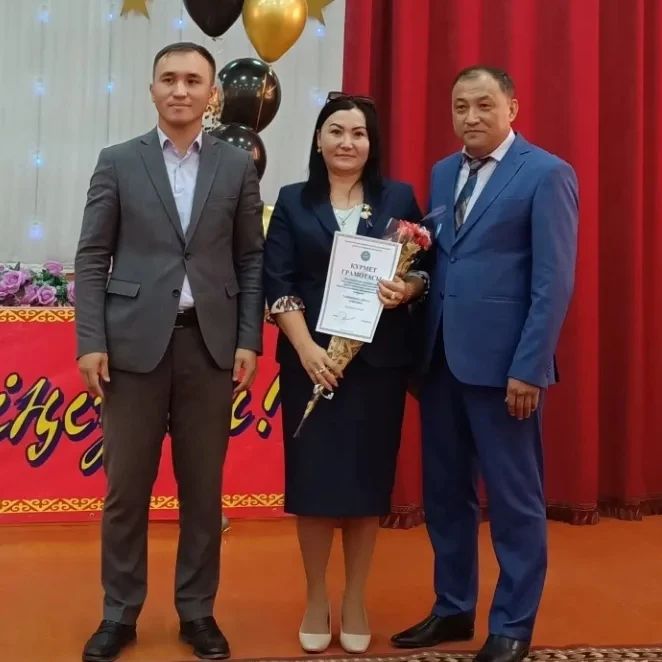 "Ұстаздар күні" мерекесіне Байзақ ауданың білім бөлімі тарапынан құрмет грамотасымен марапаталды. Ерік ата балабақшасының Директоры Тайшикова Айзада Ерікқызы