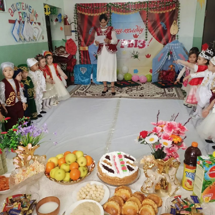 Наурыз мерекесі.Күншуақ тобы