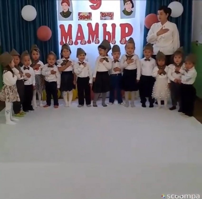 Күншуақ тобы.9-мамыр Жеңіс күні