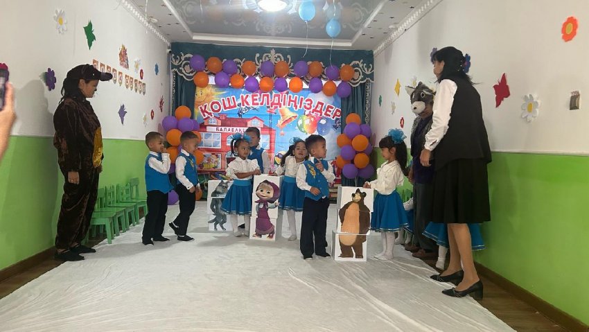 “Көгершін” Мектепалды даярлық тобы.